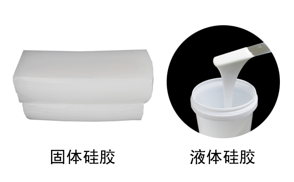 硅膠是什么？有哪些用途？
