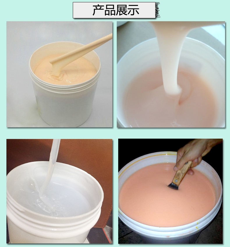 人體硅膠使用時間如何增加 ？