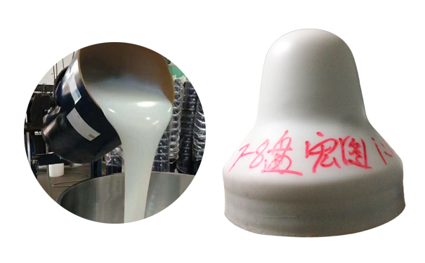 移印硅膠漿新選擇，讓印刷效果更上一層樓