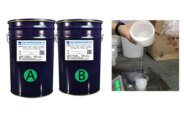 操作比例100 2和1 1液體硅膠有什么區別？-605.jpg